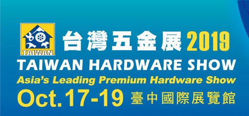 How to Source Hand Tools from Taiwan: A Buyer's Guide